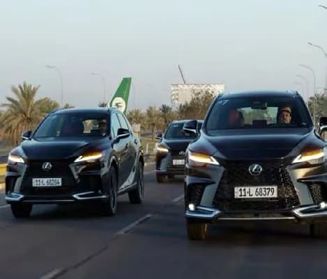 مواقف مطار بغداد
